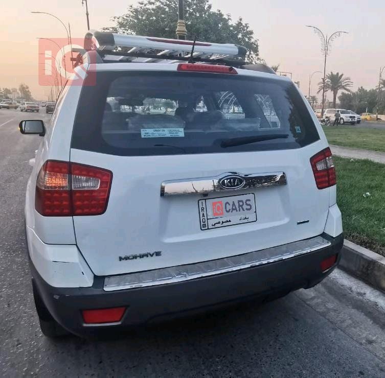 Kia Mohave
